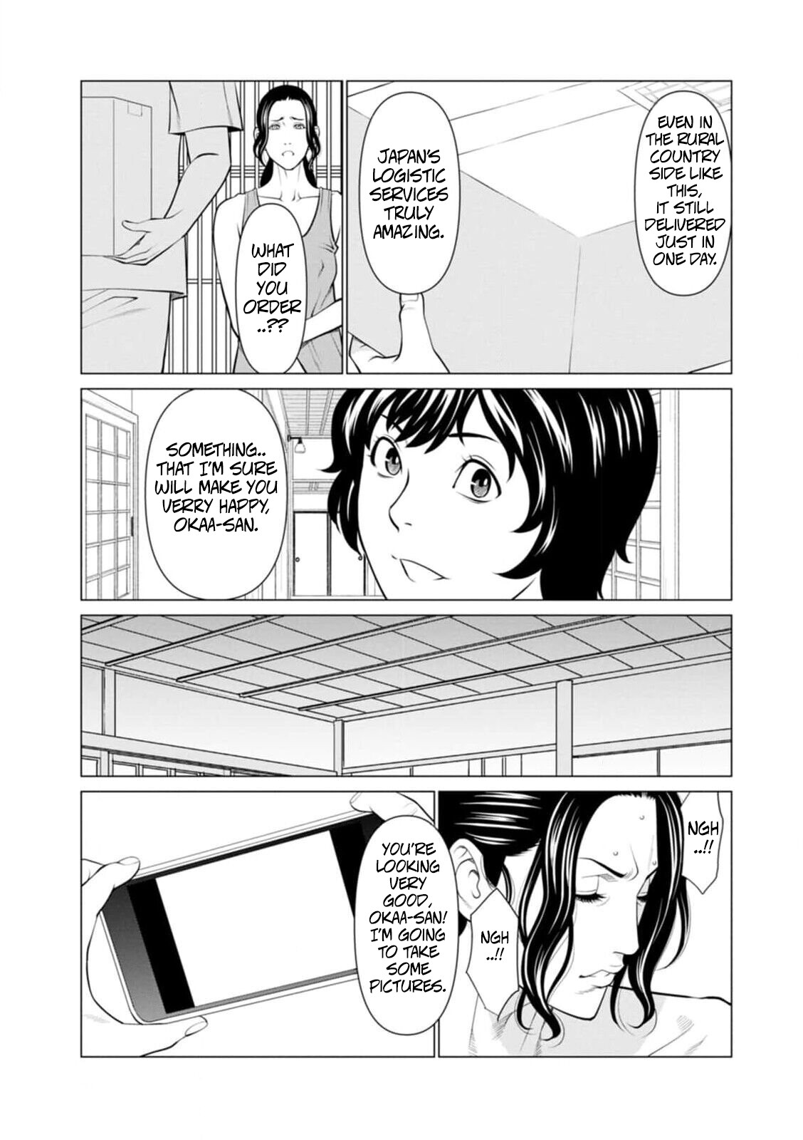 Hentai Manga Comic-The Garden of Purgatory 1-Read-96